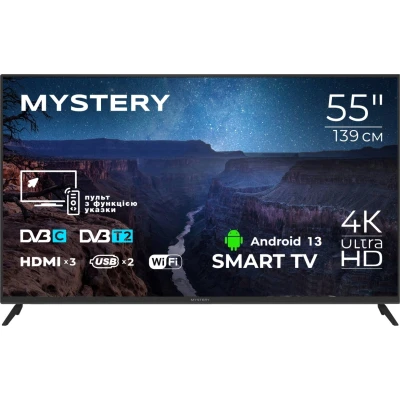 Телевізор MYSTERY TV MTV-5560UDT2 [MTV-5560UDT2-B]