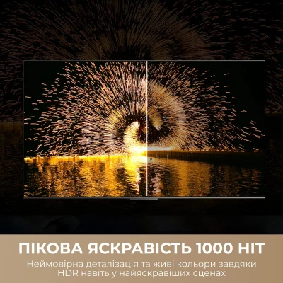Телевізор Dreame Aura Mini LED 4K TV 55S100 [55S100-B] — фото 8