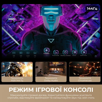Телевізор Dreame Aura Mini LED 4K TV 55S100 [55S100-B] — фото 9