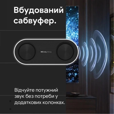 Телевізор Blaupunkt 65MCG8000 [65MCG8000-B] — фото 11