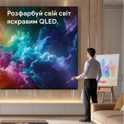 Телевизор Blaupunkt 32QBG6000 [32QBG6000-B] — фото 9