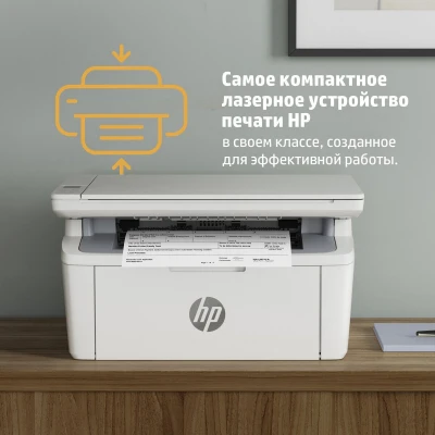 Принтер HP LaserJet Pro M141w WiFi (7MD74A) [7MD74A-B] — фото 7