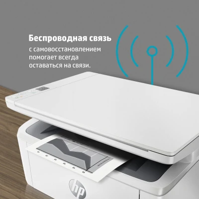 Принтер HP LaserJet Pro M141w WiFi (7MD74A) [7MD74A-B] — фото 8