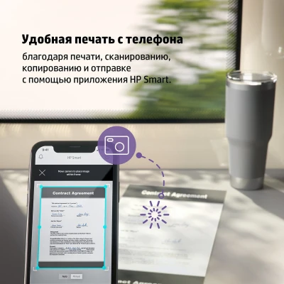 Принтер HP LaserJet Pro M141w WiFi (7MD74A) [7MD74A-B] — фото 9