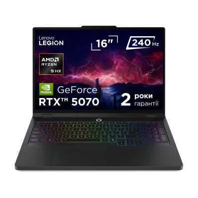 Lenovo Legion Pro 5 16ADR10 2560x1600