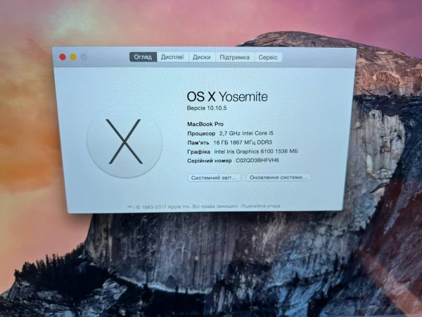 Ноутбук Apple MacBook Pro 13" 2015 A1502 Retina дисплей (2560x1600) Intel Core i5 RAM 16 / 256 SSD Silver (C02QD3BHFVH6-R) Б/В — фото 9