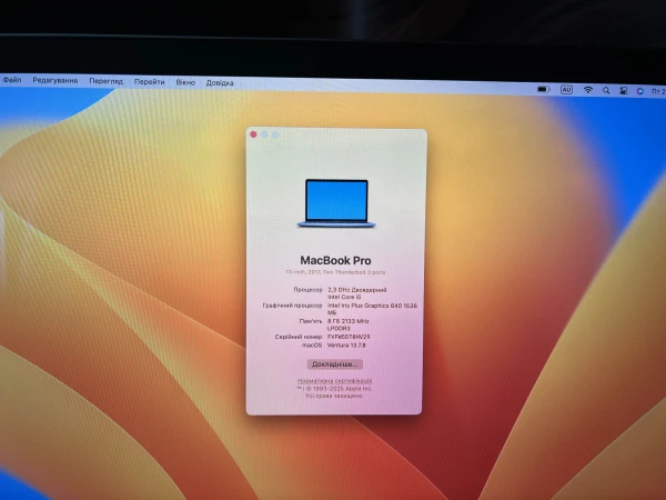 Ноутбук Apple MacBook Air 13" 2017 1440x900 Intel Core i5 RAM 8 / 256 SSD Silver (FVFW55T0HV29-R) Б/У — фото 9