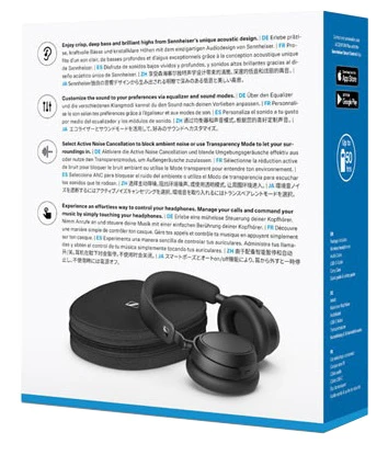 Наушники Sennheiser Accentum Plus Wireless Black [700176-Y] — фото 7