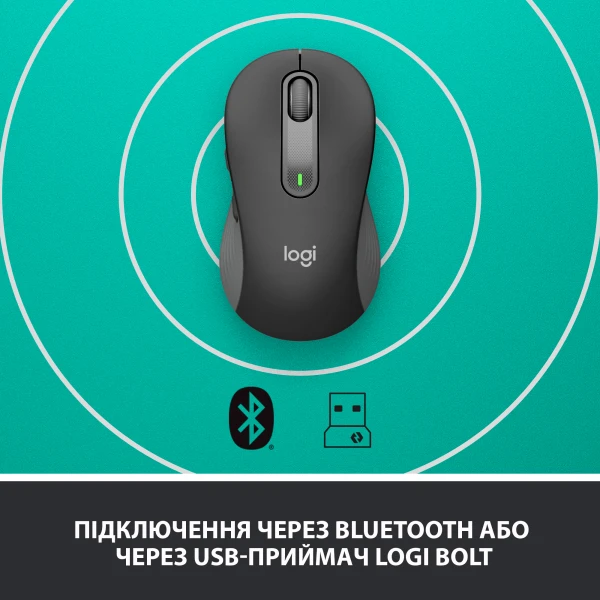 Logitech Signature M650 Wireless Graphite (910-006253) [910-006253-Y] — фото 6