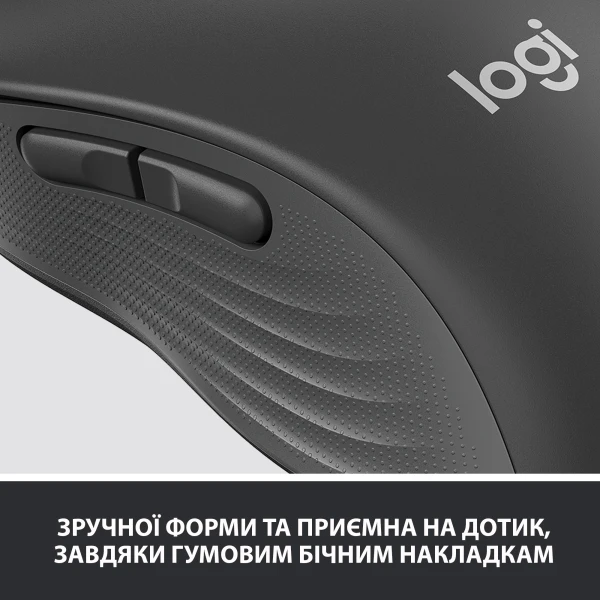 Logitech Signature M650 Wireless Graphite (910-006253) [910-006253-Y] — фото 7
