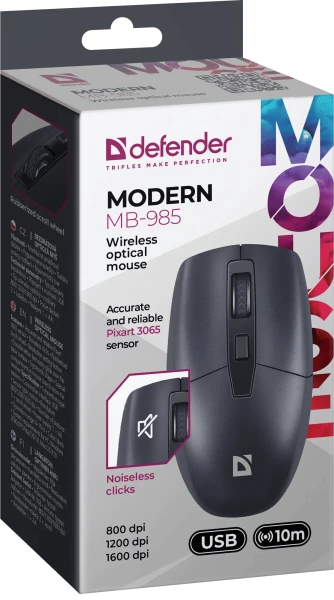 Defender Modern MB-985 Black (52985) [52985-Y] — фото 4