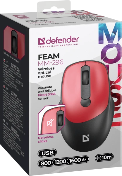 Defender Feam MM-296 Silent Red (52299) [52299-Y] — фото 5