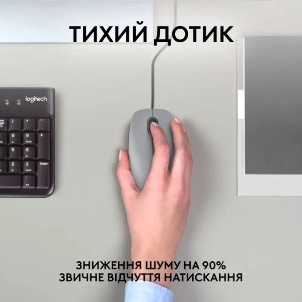 Logitech M110 Silent-MID GRAY-USB-AKOYA [910-006760-Y] — фото 2