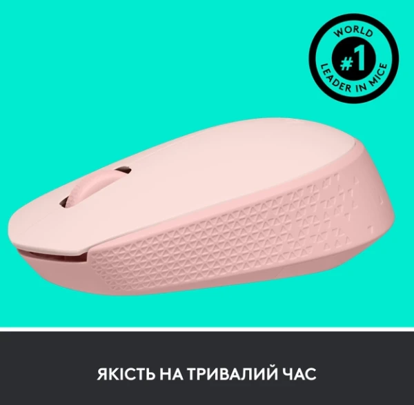 комп'ютерна Logitech M171 Wireless Mouse, Rose (910-006865) [910-006865-Y] — фото 3