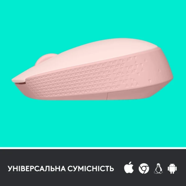 комп'ютерна Logitech M171 Wireless Mouse, Rose (910-006865) [910-006865-Y] — фото 6