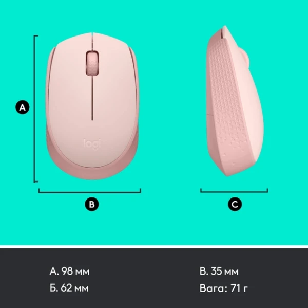 комп'ютерна Logitech M171 Wireless Mouse, Rose (910-006865) [910-006865-Y] — фото 8
