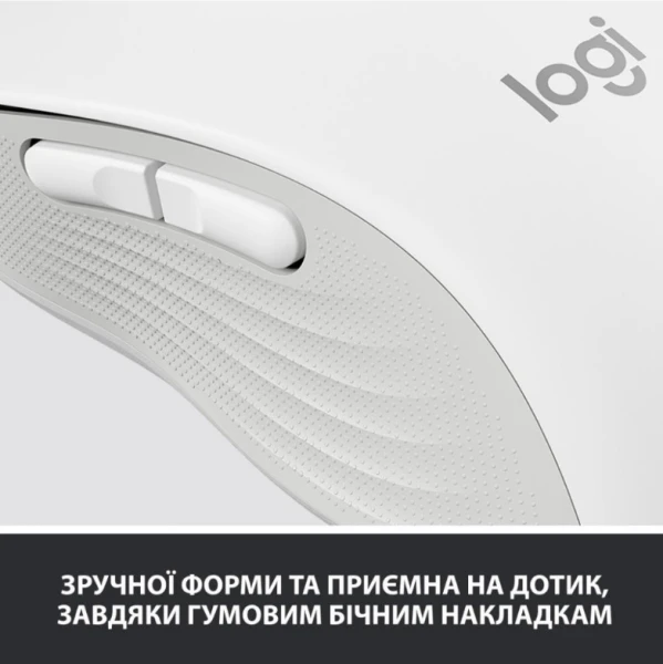комп'ютерна Logitech Signature M650 Wireless OFF White B2B (910-006275) [910-006275-Y] — фото 4