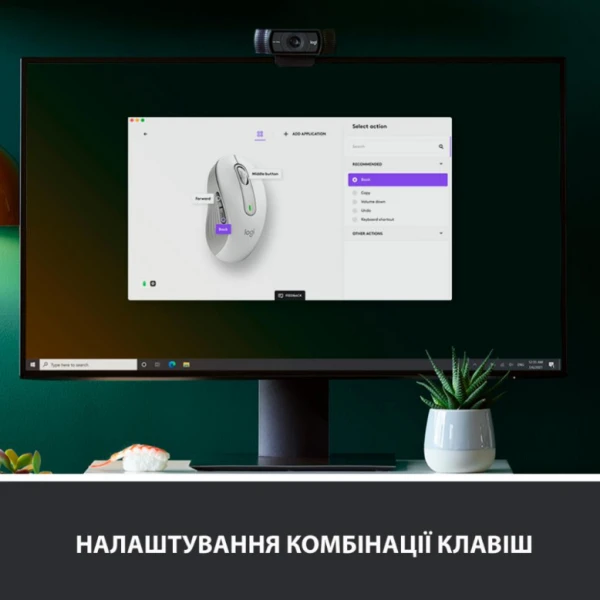 комп'ютерна Logitech Signature M650 Wireless OFF White B2B (910-006275) [910-006275-Y] — фото 10