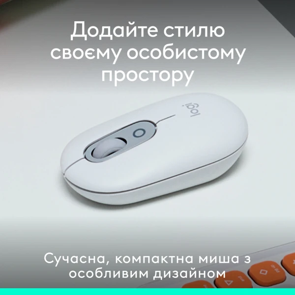 Logitech POP with emoji Offwhite — фото 2
