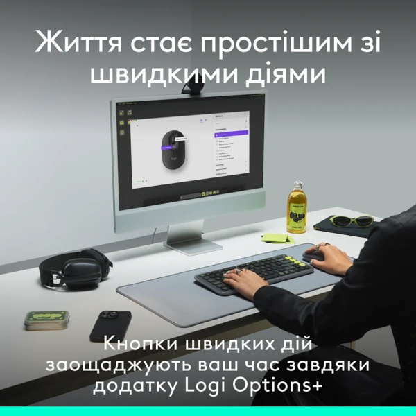 Logitech POP with emoji Offwhite (L910-007411) [910-007411-Y] — фото 3