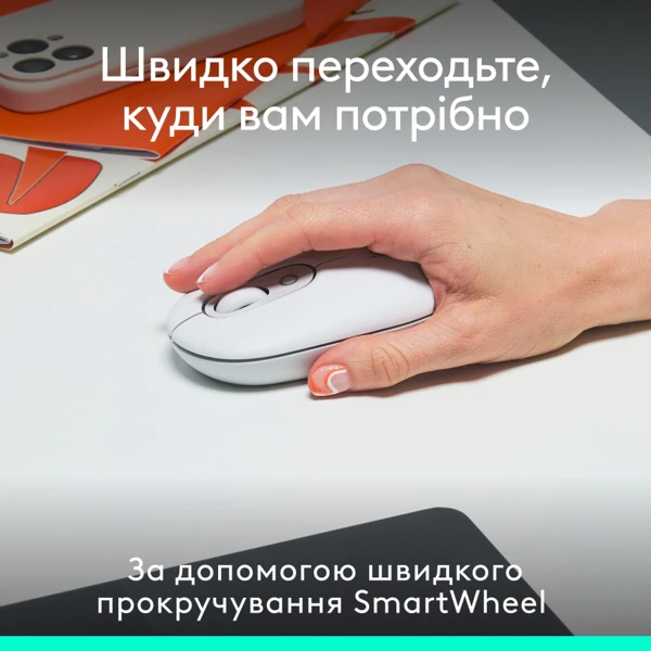 Logitech POP with emoji Offwhite (L910-007411) [910-007411-Y] — фото 7