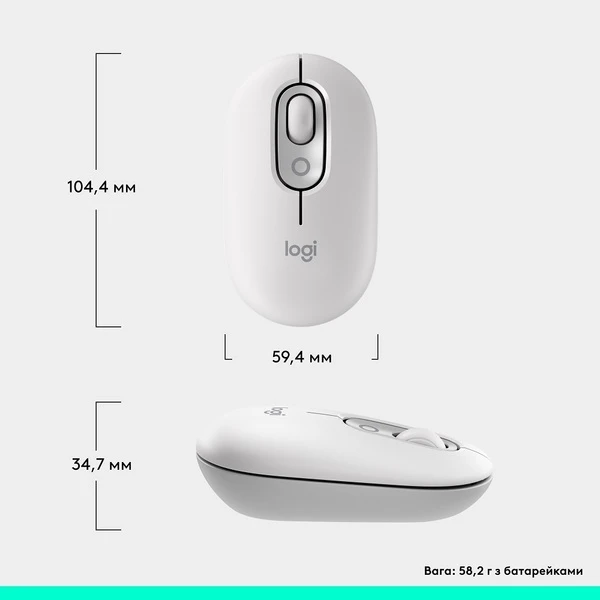 Logitech POP with emoji Offwhite (L910-007411) [910-007411-Y] — фото 10