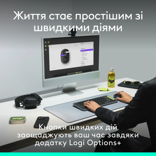 Logitech POP with emoji Lilac(L910-007414) [910-007414-Y] — фото 3