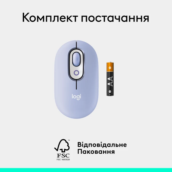 Logitech POP with emoji Lilac(L910-007414) [910-007414-Y] — фото 6