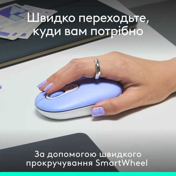 Logitech POP with emoji Lilac(L910-007414) [910-007414-Y] — фото 7