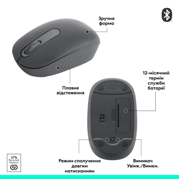 Logitech M196 Bluetooth Graphite (L910-007459) [910-007459-Y] — фото 4