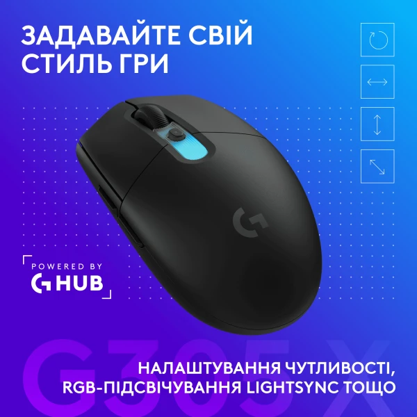 Logitech G305 X SUPERLIGHT Black (910-007739) [910-007739-Y] — фото 5