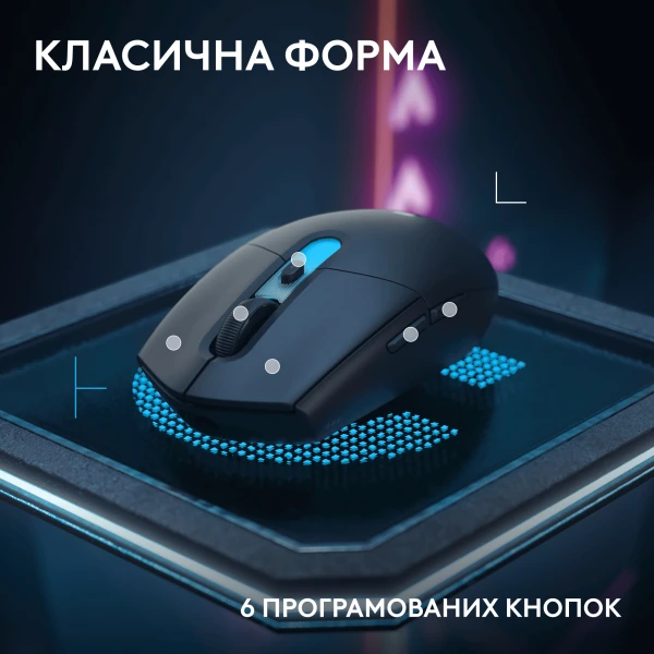 Logitech G305 X SUPERLIGHT Black (910-007739) [910-007739-Y] — фото 9