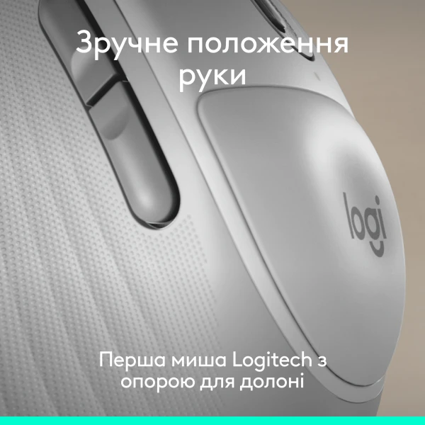 Logitech Signature Comfort Plus M850 L White — фото 2