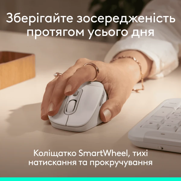 Logitech Signature Comfort Plus M850 L White (910-007715) [910-007716-Y] — фото 3