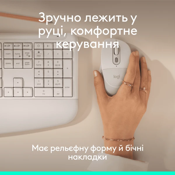 Logitech Signature Comfort Plus M850 L White (910-007715) [910-007716-Y] — фото 4