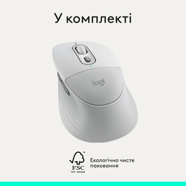 Logitech Signature Comfort Plus M850 L White (910-007715) [910-007716-Y] — фото 7