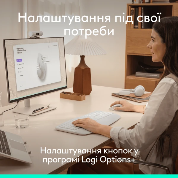 Logitech Signature Comfort Plus M850 L White (910-007715) [910-007716-Y] — фото 10