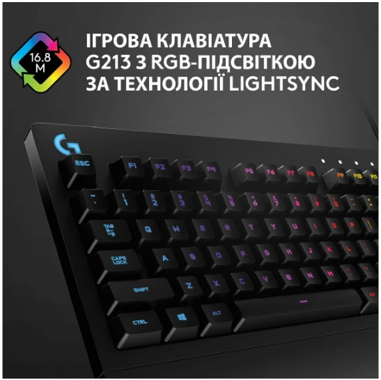 Logitech G213 Prodigy Gaming Keyboard [920-010740-Y] — фото 3
