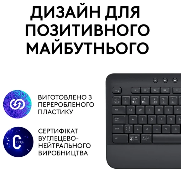 Logitech Signature K650, UA, Graphite (920-010945) [920-010945-Y] — фото 3