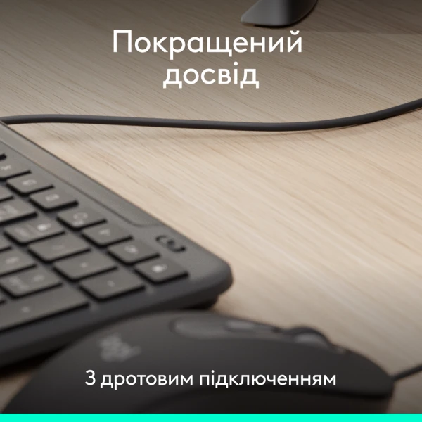 Logitech Signature Slim K620 Wired Keyboard for Business - GRAPHITE — фото 2