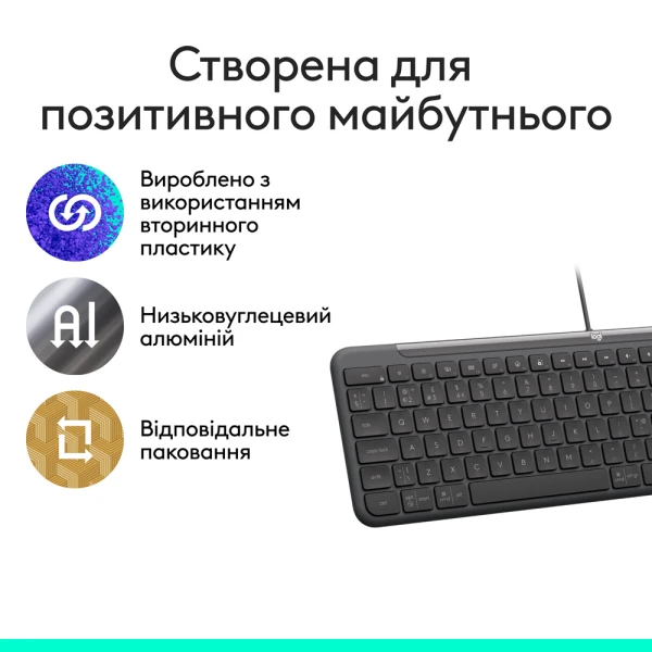Logitech Signature Slim K620 Wired Keyboard for Business - GRAPHITE (920-013333) [920-013333-Y] — фото 8