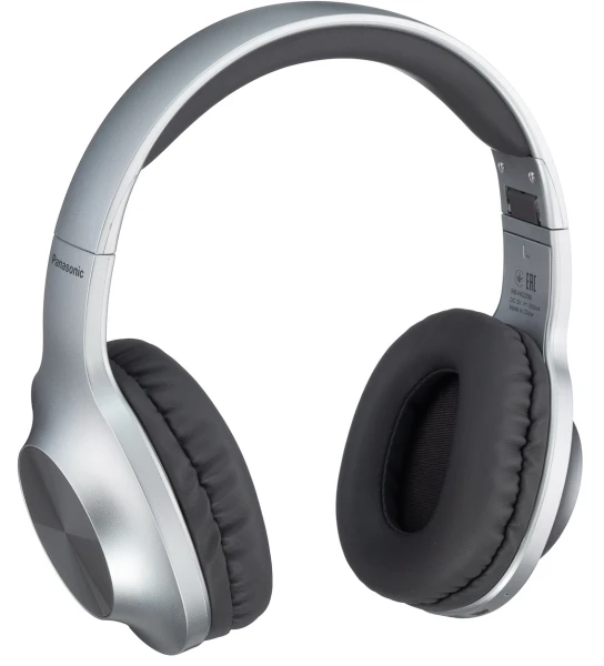 Наушники Panasonic RB-HX220BEE-S [RB-HX220BEES-Y] — фото 8