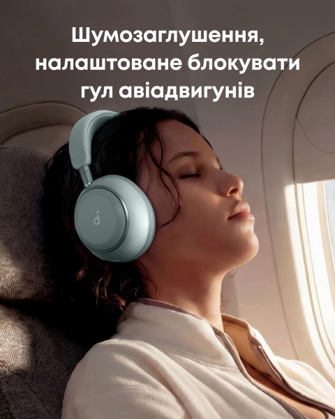 Наушники Anker SoundСore Space 2 Green [D1402G61-Y] — фото 10